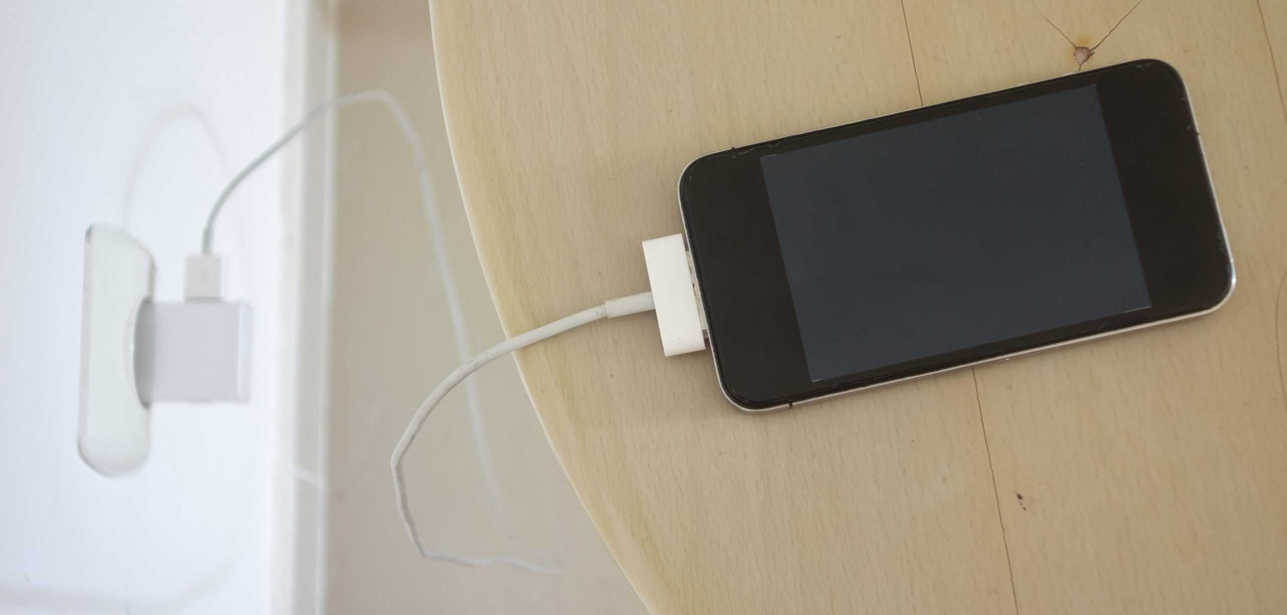 cell phone being charged