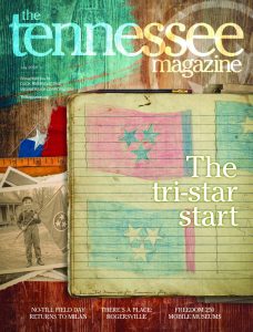July 2026 issue-cover